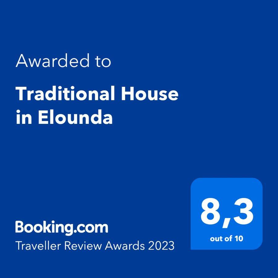 Holiday home Traditional House In